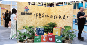 D2260ad4842fee4ea65b062ee90ba6a8